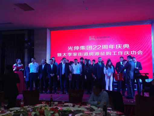 j9集团官网·(中国区)官方直营平台
