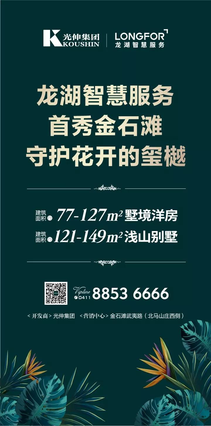 j9集团官网·(中国区)官方直营平台