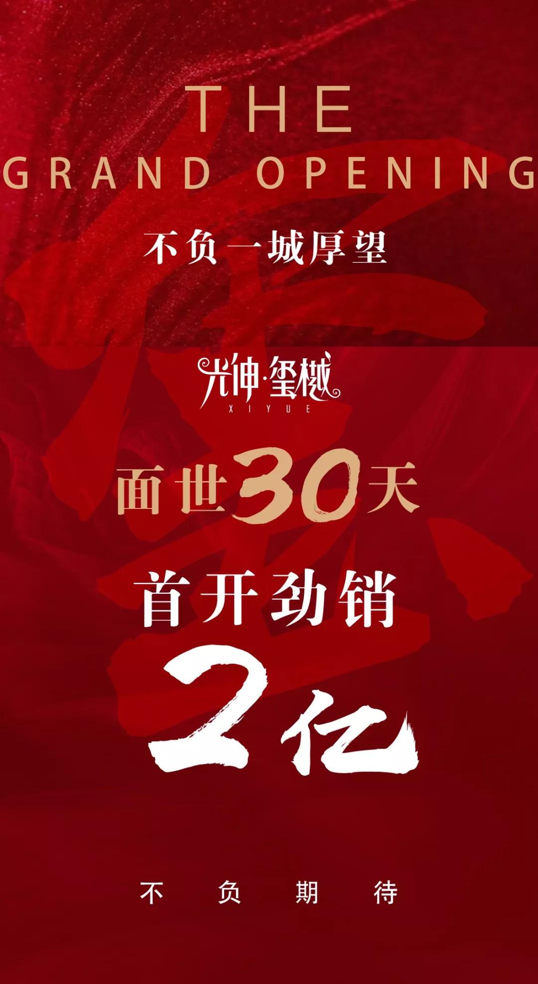 j9集团官网·(中国区)官方直营平台