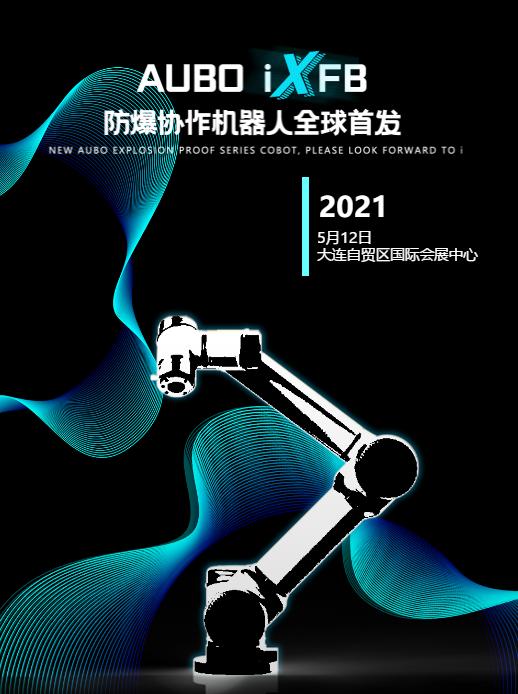j9集团官网·(中国区)官方直营平台
