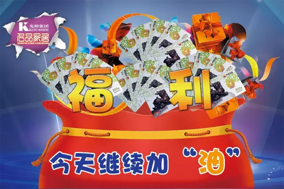 j9集团官网·(中国区)官方直营平台