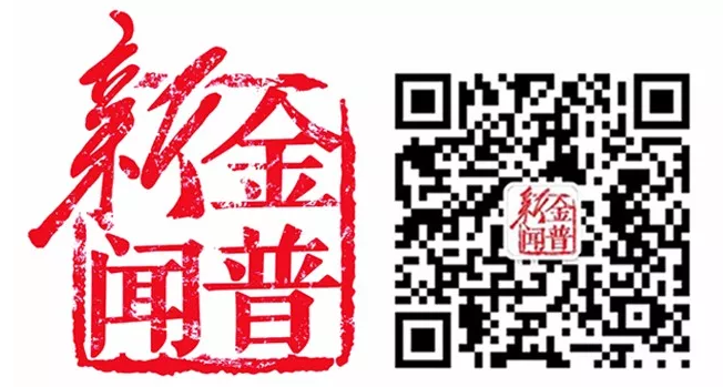 j9集团官网·(中国区)官方直营平台