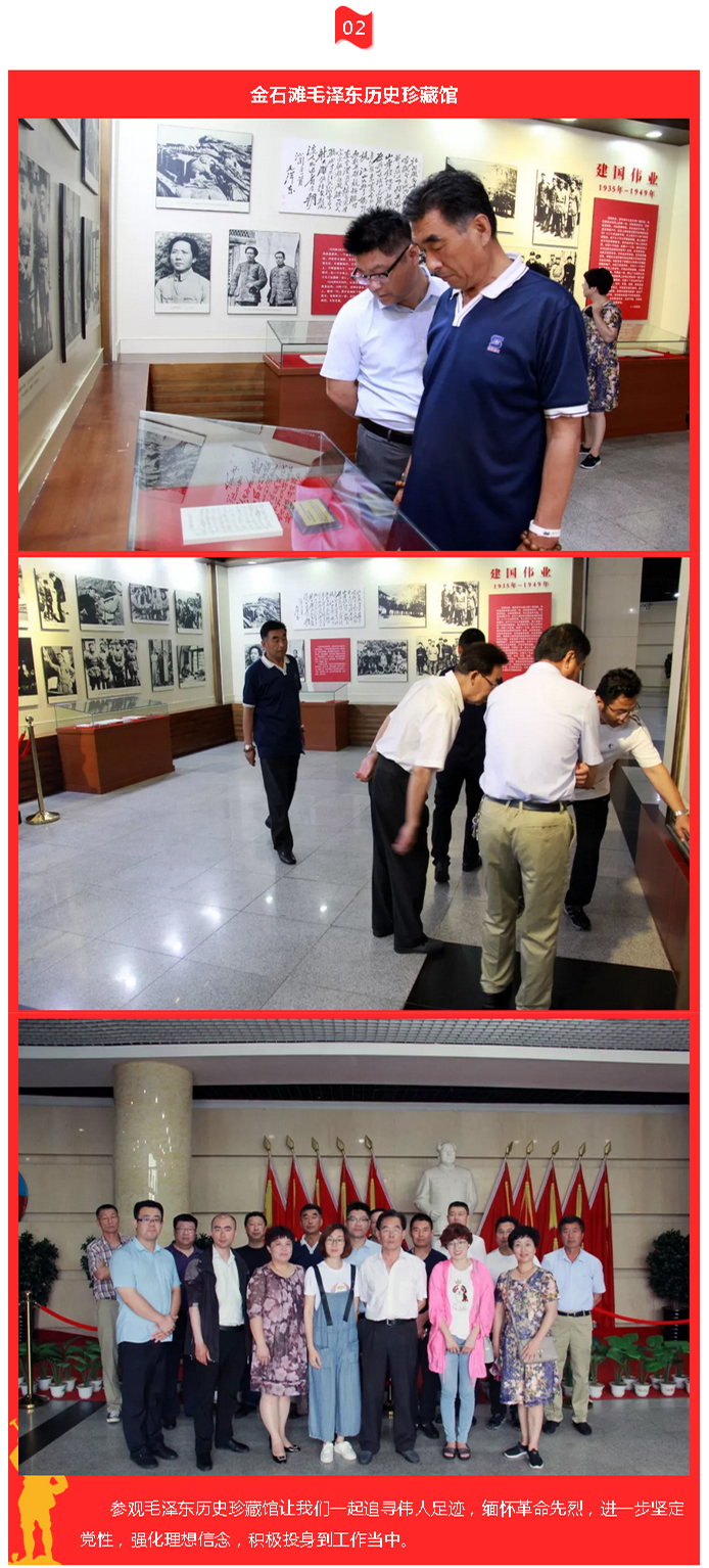j9集团官网·(中国区)官方直营平台