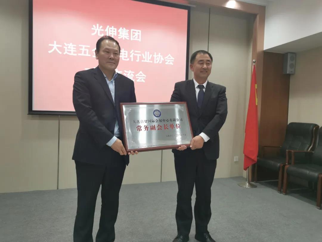 j9集团官网·(中国区)官方直营平台
