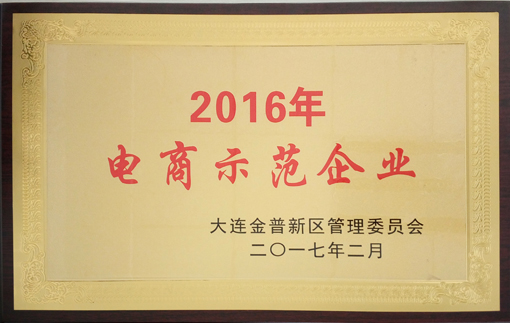 j9集团官网·(中国区)官方直营平台