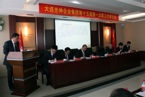 j9集团官网·(中国区)官方直营平台