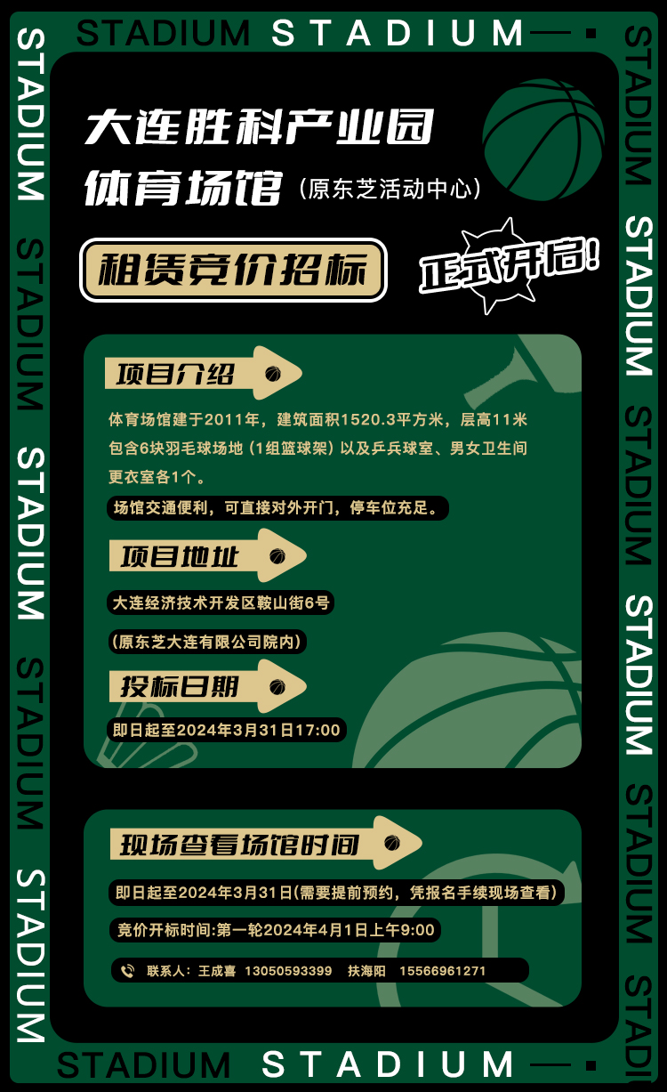 j9集团官网·(中国区)官方直营平台