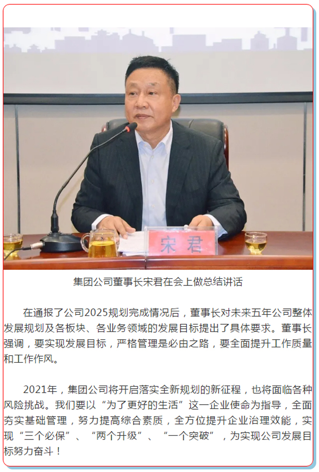 j9集团官网·(中国区)官方直营平台