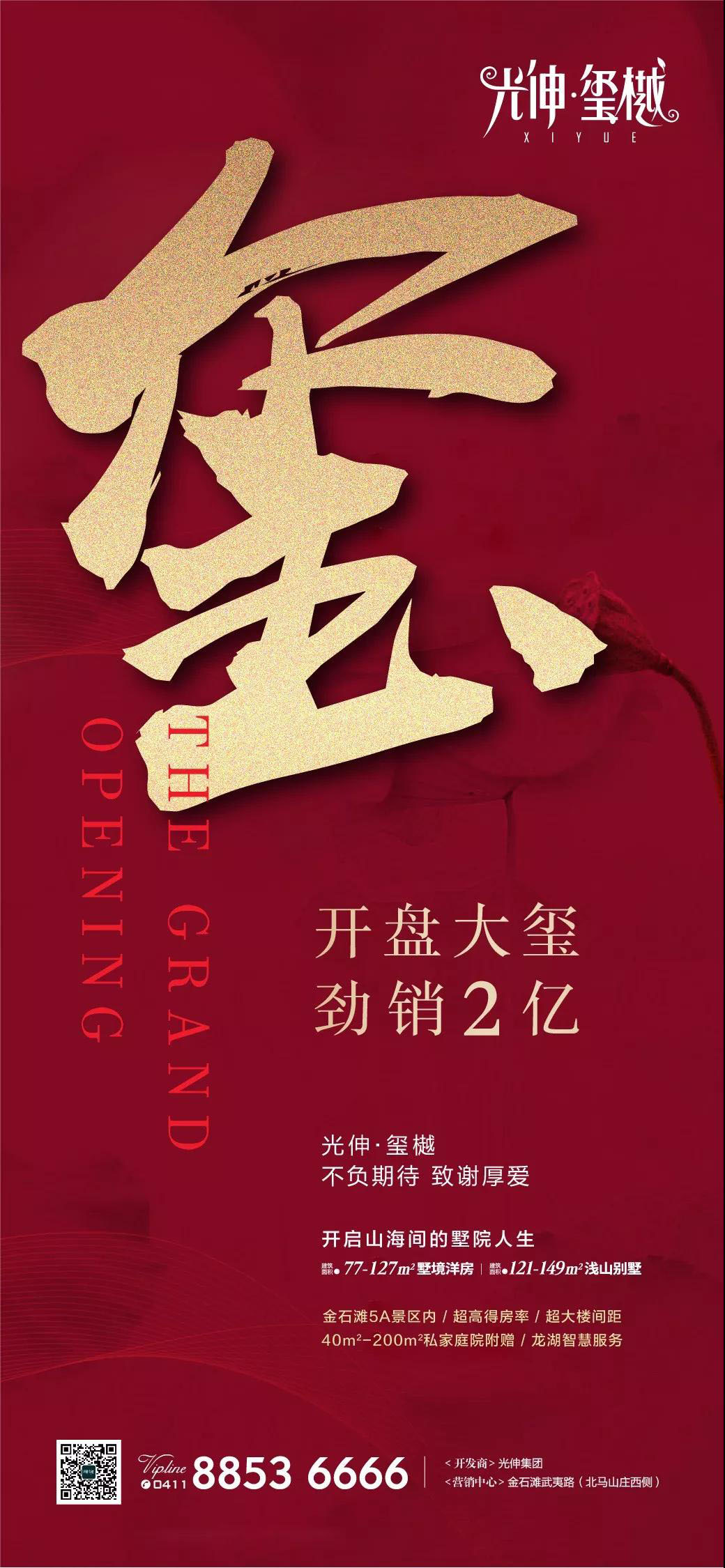 j9集团官网·(中国区)官方直营平台
