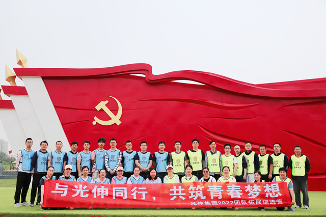 j9集团官网·(中国区)官方直营平台