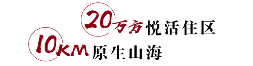 j9集团官网·(中国区)官方直营平台