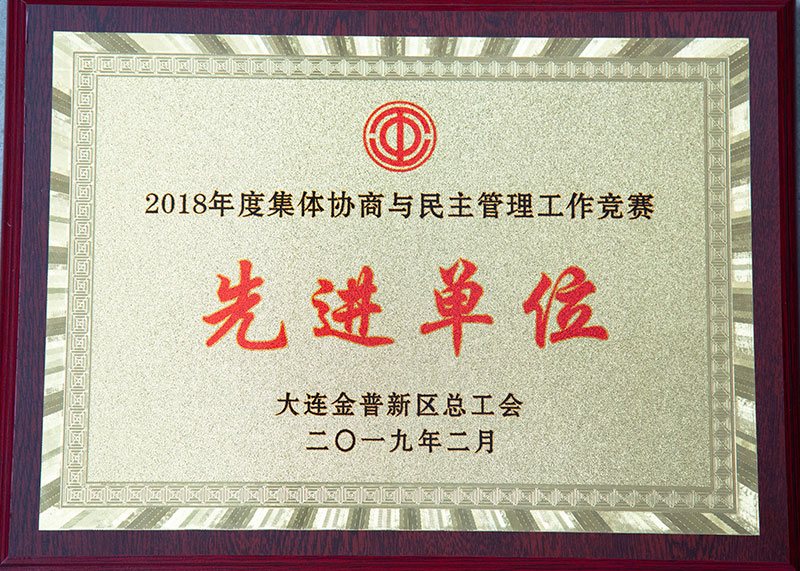 j9集团官网·(中国区)官方直营平台