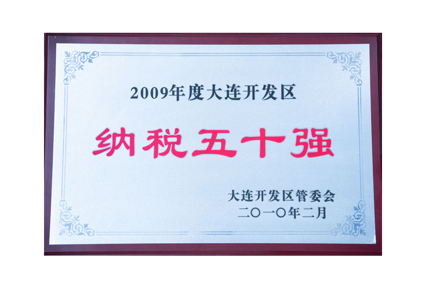 j9集团官网·(中国区)官方直营平台