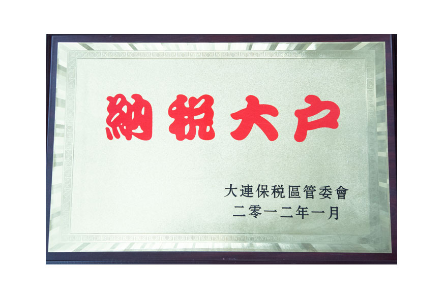 j9集团官网·(中国区)官方直营平台