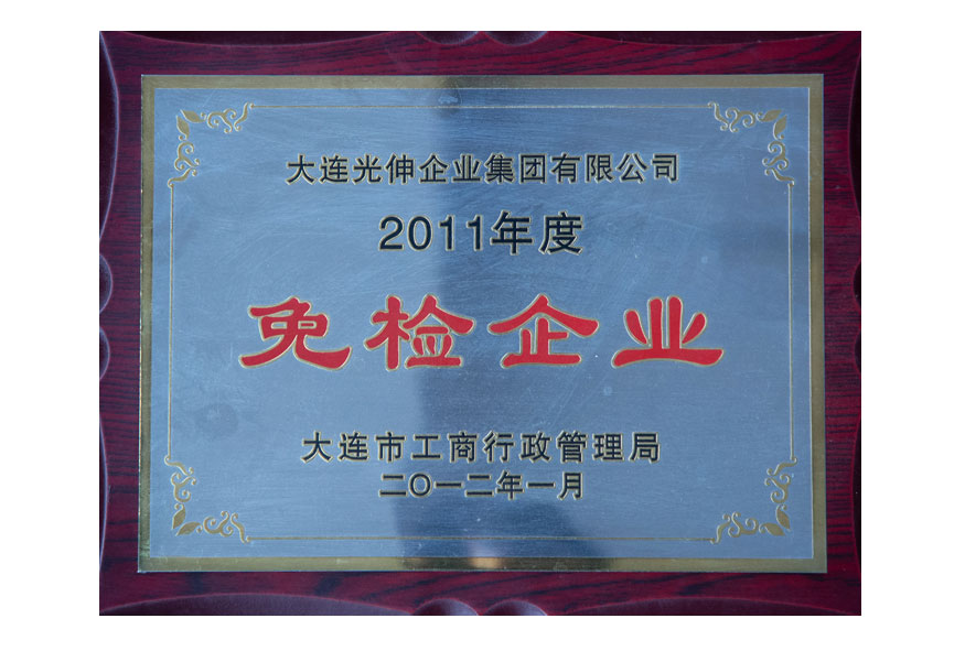 j9集团官网·(中国区)官方直营平台