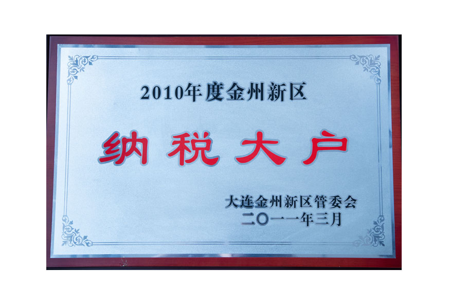 j9集团官网·(中国区)官方直营平台