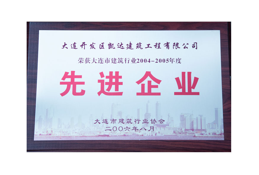j9集团官网·(中国区)官方直营平台
