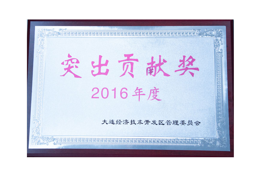 j9集团官网·(中国区)官方直营平台