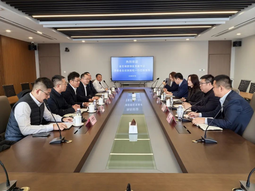 j9集团官网·(中国区)官方直营平台