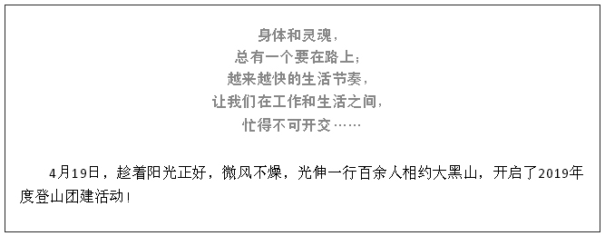 j9集团官网·(中国区)官方直营平台