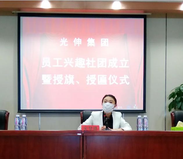 j9集团官网·(中国区)官方直营平台