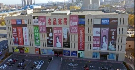 j9集团官网·(中国区)官方直营平台