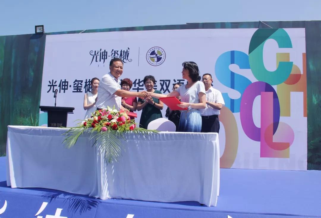 j9集团官网·(中国区)官方直营平台