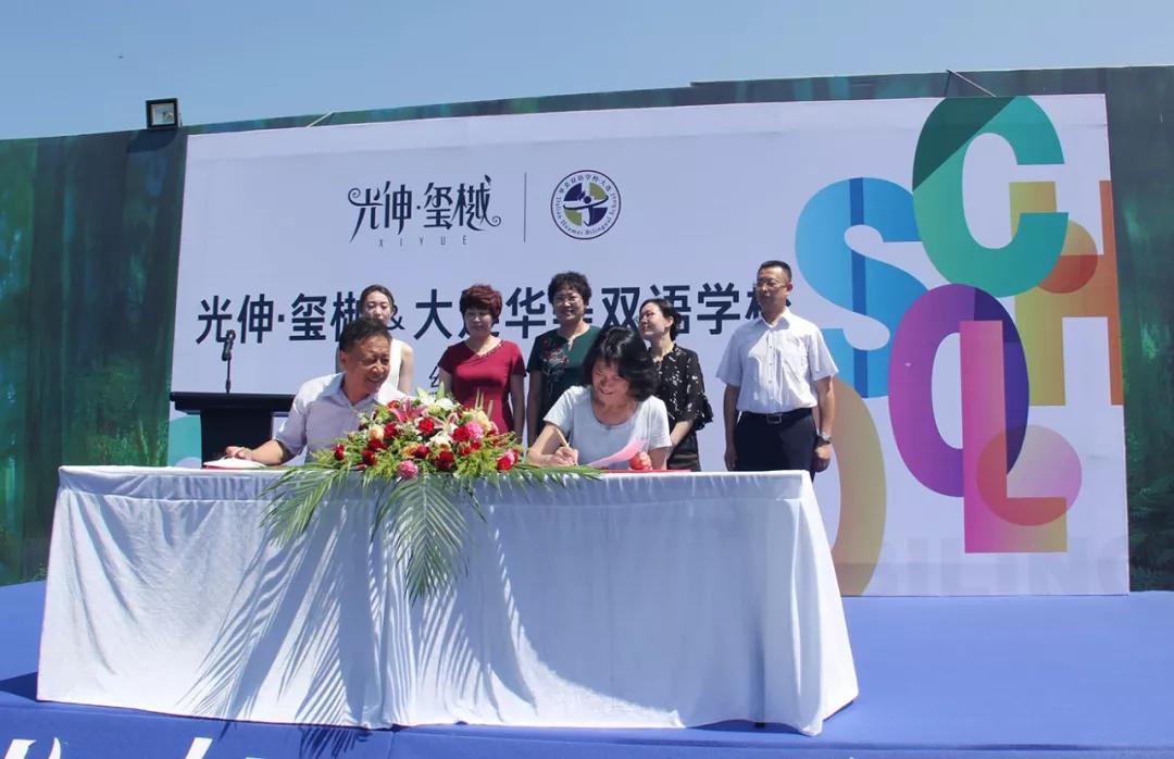 j9集团官网·(中国区)官方直营平台