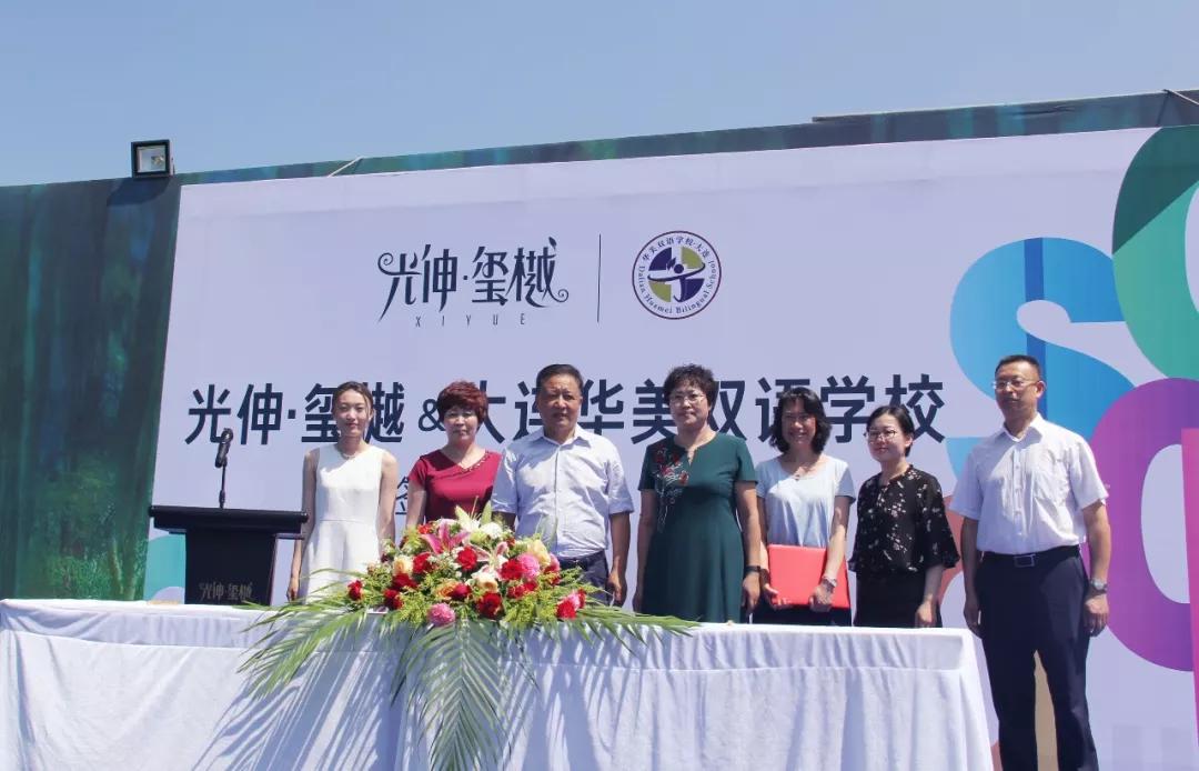 j9集团官网·(中国区)官方直营平台