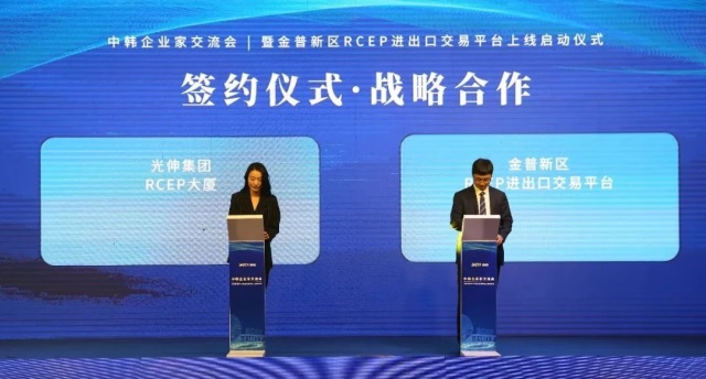 j9集团官网·(中国区)官方直营平台