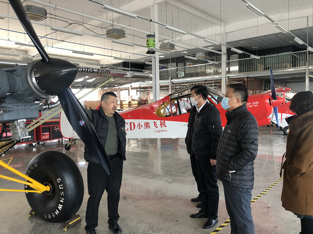 j9集团官网·(中国区)官方直营平台