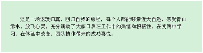 j9集团官网·(中国区)官方直营平台