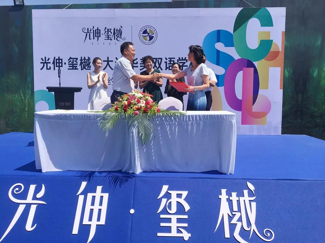 j9集团官网·(中国区)官方直营平台