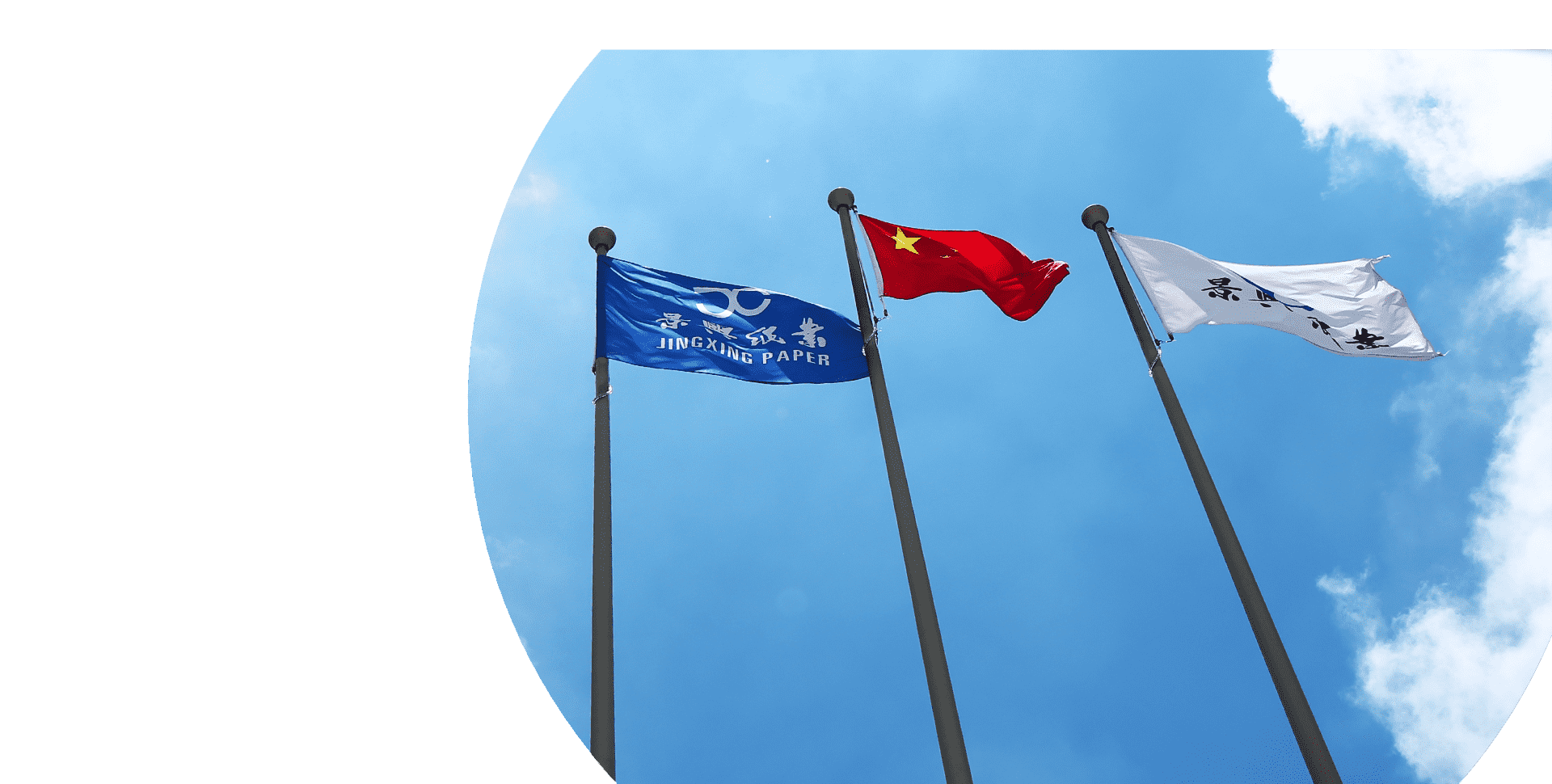 SBOBET利记·(中国集团)官方网站