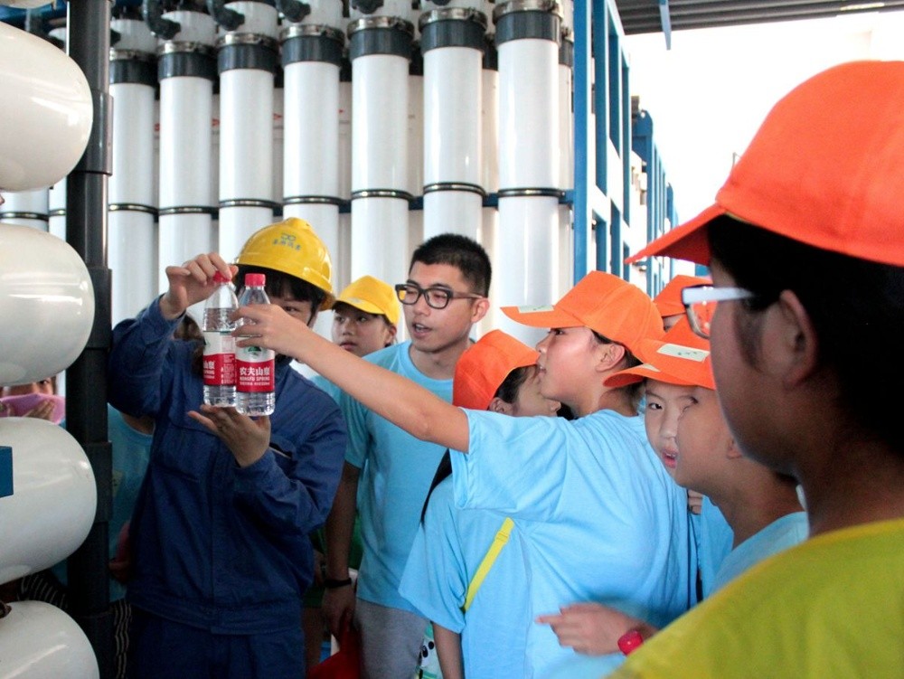 “SBOBET利记杯”节能夏令营顺利关营