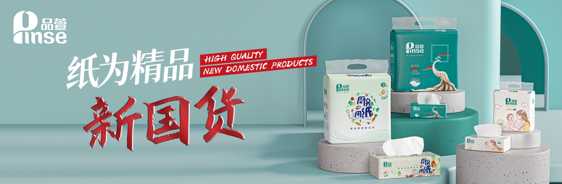 SBOBET利记·(中国集团)官方网站