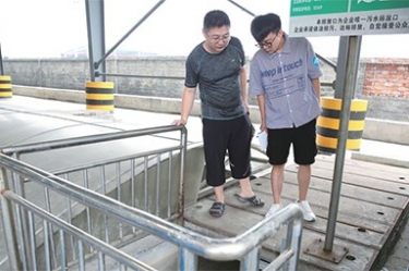 全省环境自动监测站应急实战演练和参观在SBOBET利记进行