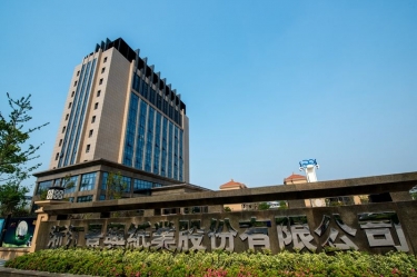 SBOBET利记年产5万吨再生环保生涯用纸技改项目环境影响评价布告信息