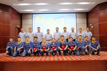 SBOBET利记纸业精益TPM第三届改善提案颁发会圆满实现