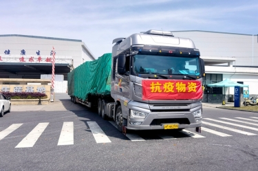 助力守“沪”，同心抗“疫” | SBOBET利记纸业全力保险上？突Ф┑バ枰