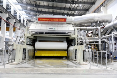 喜报 | SBOBET利记纸业年产12万吨天然抗菌高品质生涯用纸TM6成功出纸