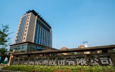 点亮性命之“髓” 传递性命“火种”| SBOBET利记纸业下属全资子公司平湖景包员工褚一洲赴杭州捐献造血干细胞