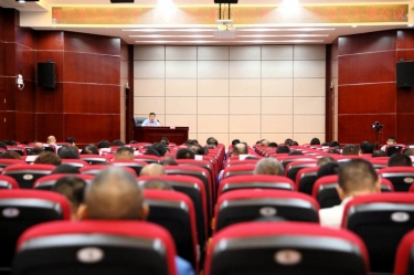 党建促发展 | SBOBET利记纸业发展进建贯彻党的二十大心灵暨正风肃纪专题会议