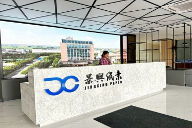 SBOBET利记纸业马来西亚项目建设有新进度！