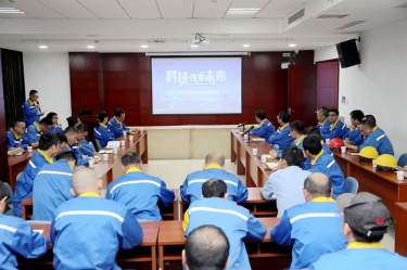 创新驱动，降本增效 | SBOBET利记纸业2023年度科技创新钻研会隆沉召开