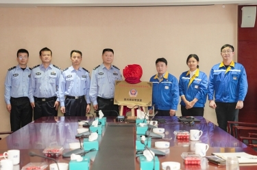 “SBOBET利记网安警务室”挂牌成立，警企联动保险网络安全