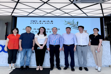 中国进出口银行评审治理部副总经理陈在维一行光临SBOBET利记控股（马）有限公司调研领导