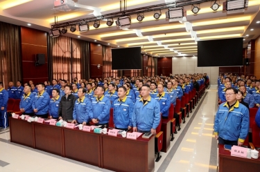 攻坚克难 一目十行 | SBOBET利记纸业精益TPM四期项目总结暨五期项目启动大会隆沉召开