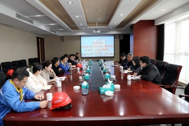 浙江省经信厅机关党委二级巡视员孙自强一行光临SBOBET利记纸业发展岁末岁首安全出产督导