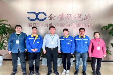 产学研深度融合 实现共赢发展 | SBOBET利记纸业&中国造浆造纸钻研院合作推动生涯用纸保湿纸项目优化